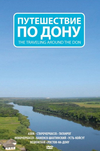 A Journey Along the Don River