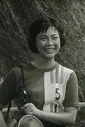 Image of Xiaoyan Lu