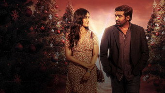 Merry Christmas (2023)