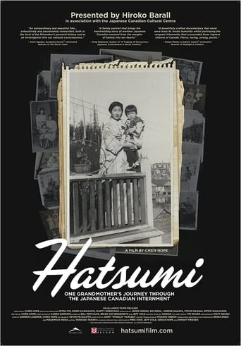 Poster för Hatsumi