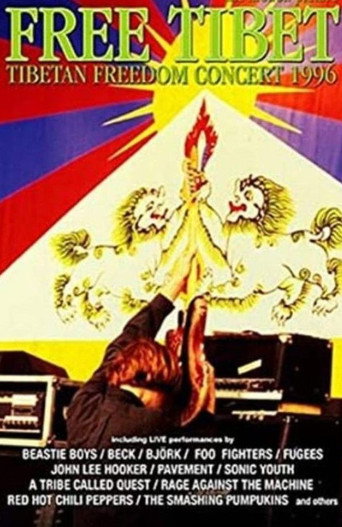 U2 Tibetan Freedom Concert