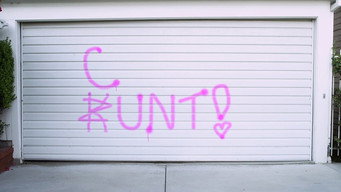#14 Екстирпація