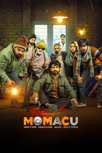 Momacu — Posters 1