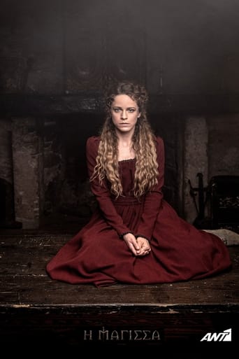 The witch: Season 1