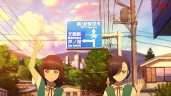 Neon Genesis IMPACTS. (2015)