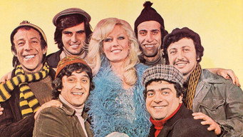 The Blue Bead (1974)