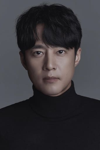 Image of Go Joo-won
