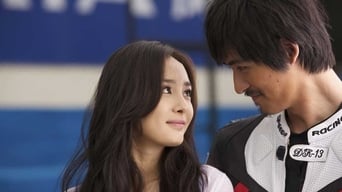 New Perfect Two (2012)