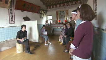 Episode 7 — Episode 7