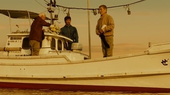 Dearest (2012)