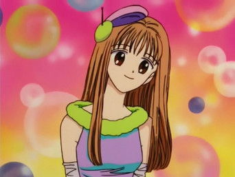 第29話:Obstacle to love "I Can't Find The Medallion!" 第29話:Obstacle to love "I Can't Find The Medallion!"