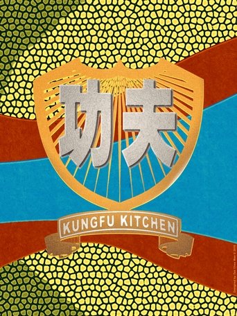 Poster for Kungfu Kitchen
