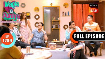 Episode 1289 — Remarriage Function