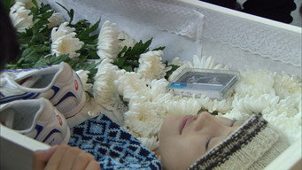 第11話：Something With Shape