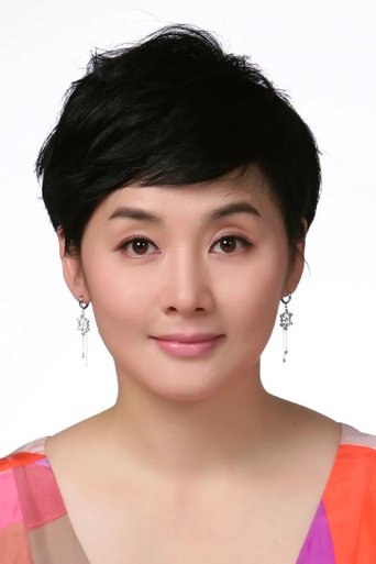 Image of Lee Eung-kyung