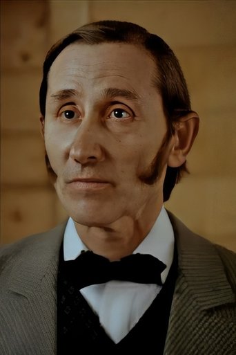 Image of A. Andreev