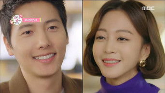 第26話：Love Cosmos