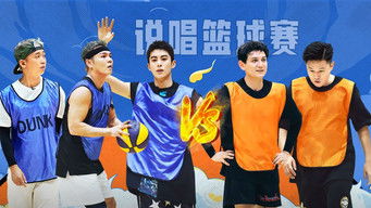 Episode 22 — Episode 22