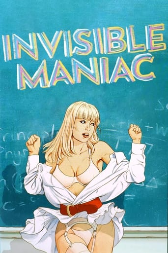 Poster of The Invisible Maniac