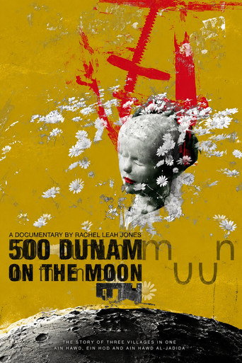 500 Dunam on the Moon