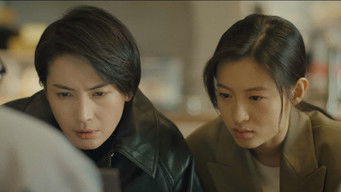 Episode 9 — Episode 9