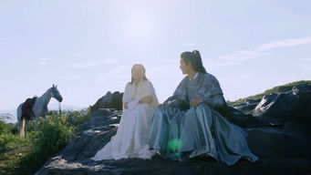 Episode 18 — Episode 18