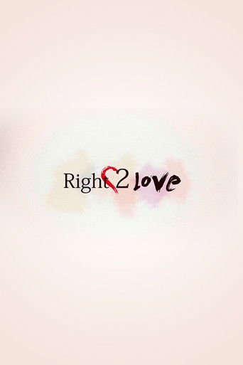 Right2Love (2012)