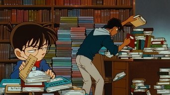 Episódio Episódio 78 da série Detetive Conan