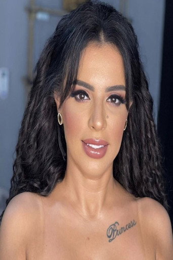 Foto de إيمان يوسف