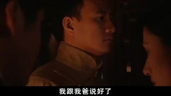 Episode 9 — Episode 9