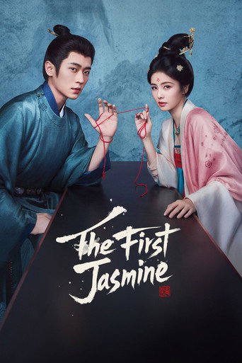 The First Jasmine (2026)