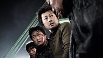 Still 6 from The Yellow Sea
