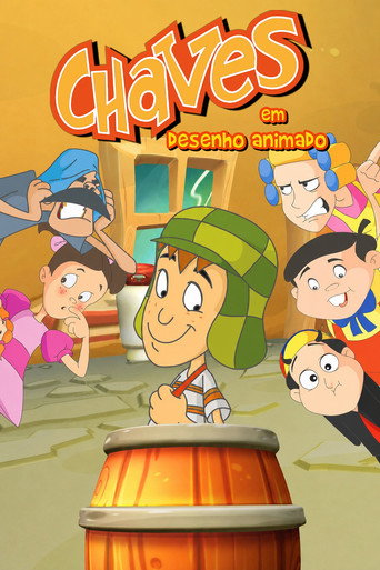 El Chavo animado — Pósters 12