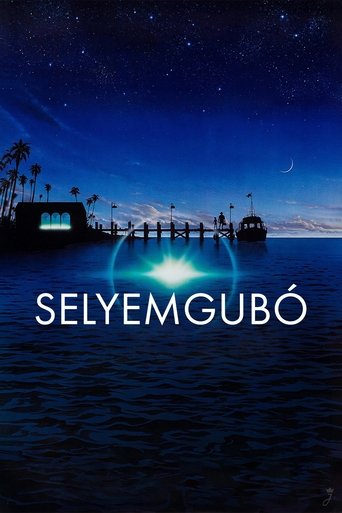 Selyemgubó