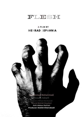 Flesh (2012)