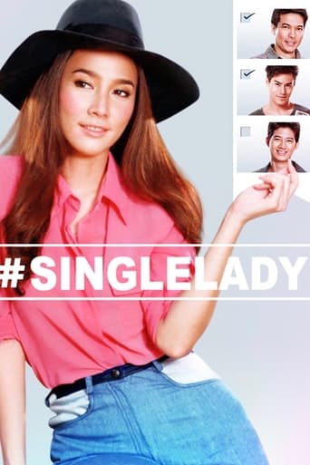 Poster of Single Lady
