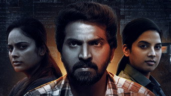 Ranam Aram Thavarel (2024)