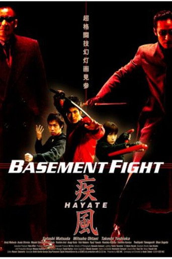 HAYATE: Basement Fight (2004)