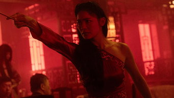 The Forbidden City (2025)