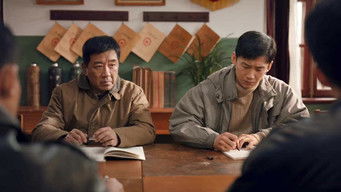 Episode 31 — Episode 31