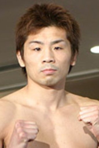 Image of Ryuki Ueyama