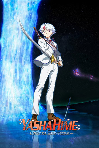 Yashahime: Princess Half-Demon - Capa alternativa 8