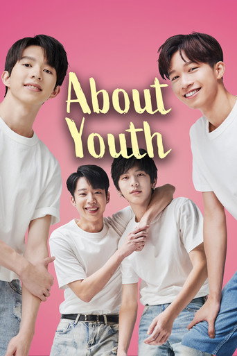 About Youth