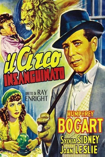 Il circo insanguinato