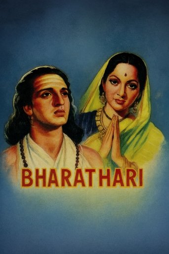 Bhartrahari (1944)