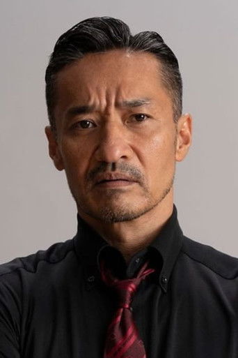 Foto de 山口祥行