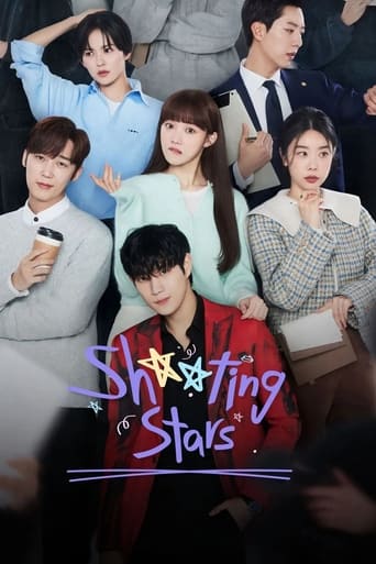 Poster of Shooting Stars