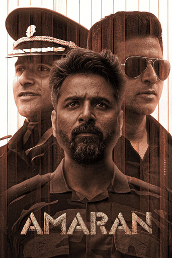 Amaran