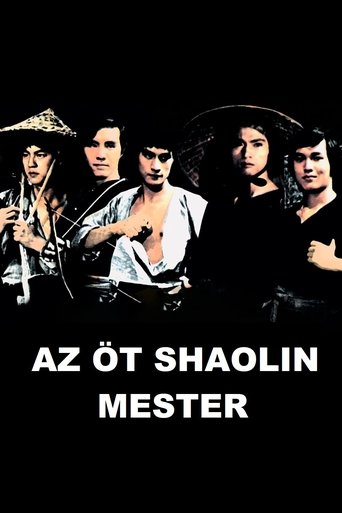 Az öt shaolin mester