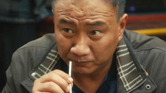 第16話：Episode 16